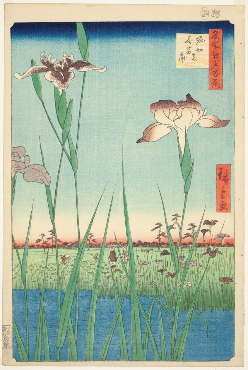 Irises at Horikiri, from the series "One Hundred Famous Views of Edo" by Utagawa Hiroshige