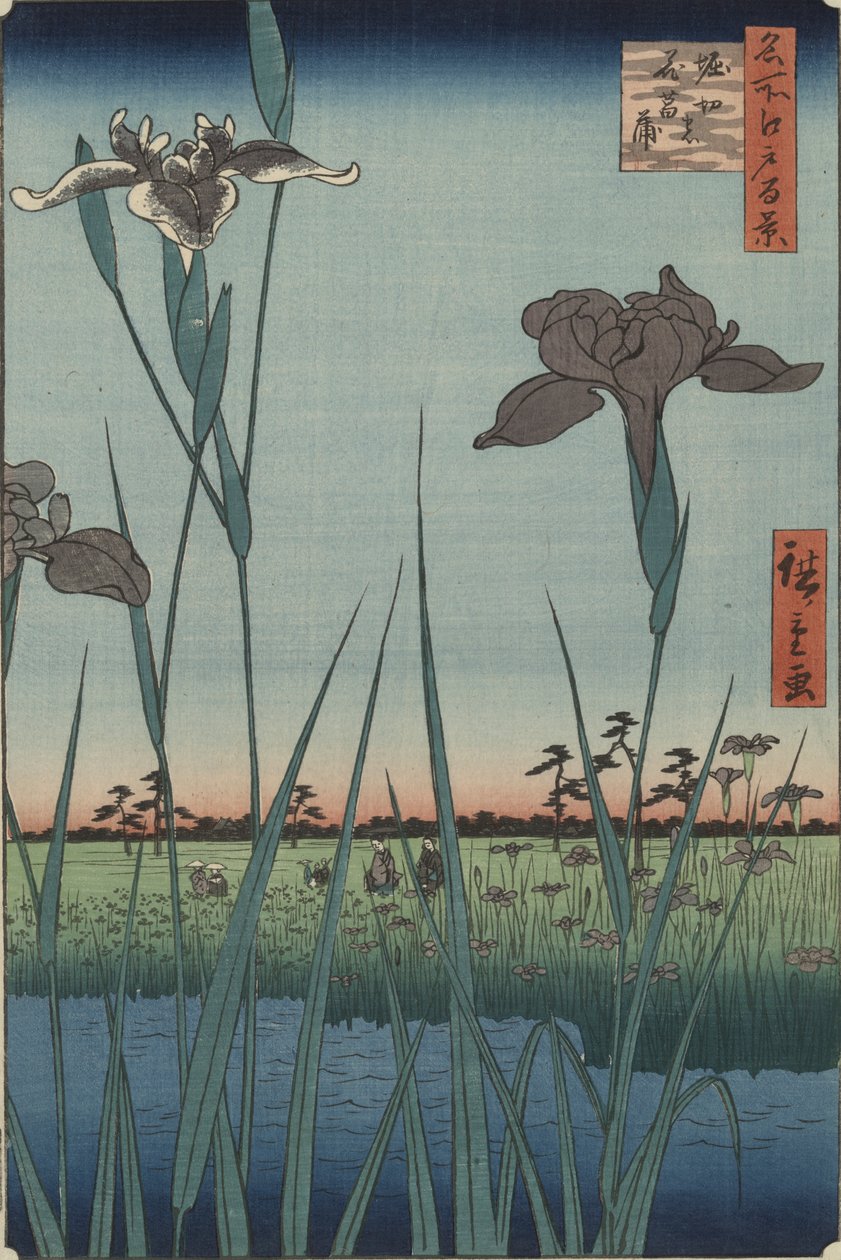 Irises of Horikiri, from the series One Hundred Famous Views of Edo by Utagawa Hiroshige