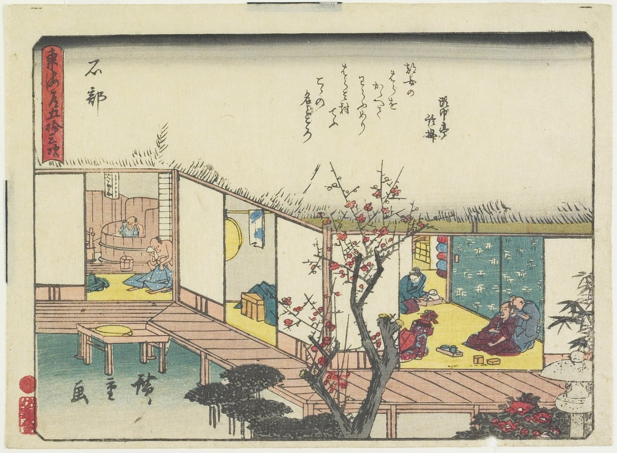Ishibe, 1837-1844 by Utagawa Hiroshige