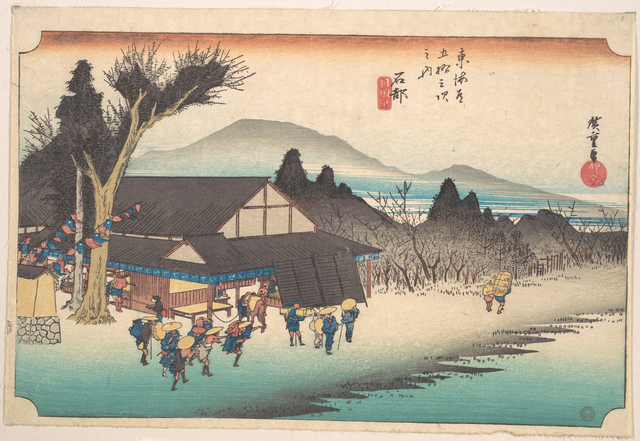 Ishibe, Megawa Sato by Utagawa Hiroshige