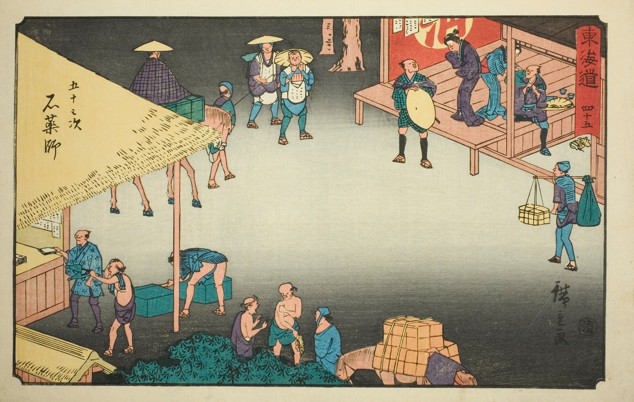 Ishiyakushi—No. 45, from the series 
