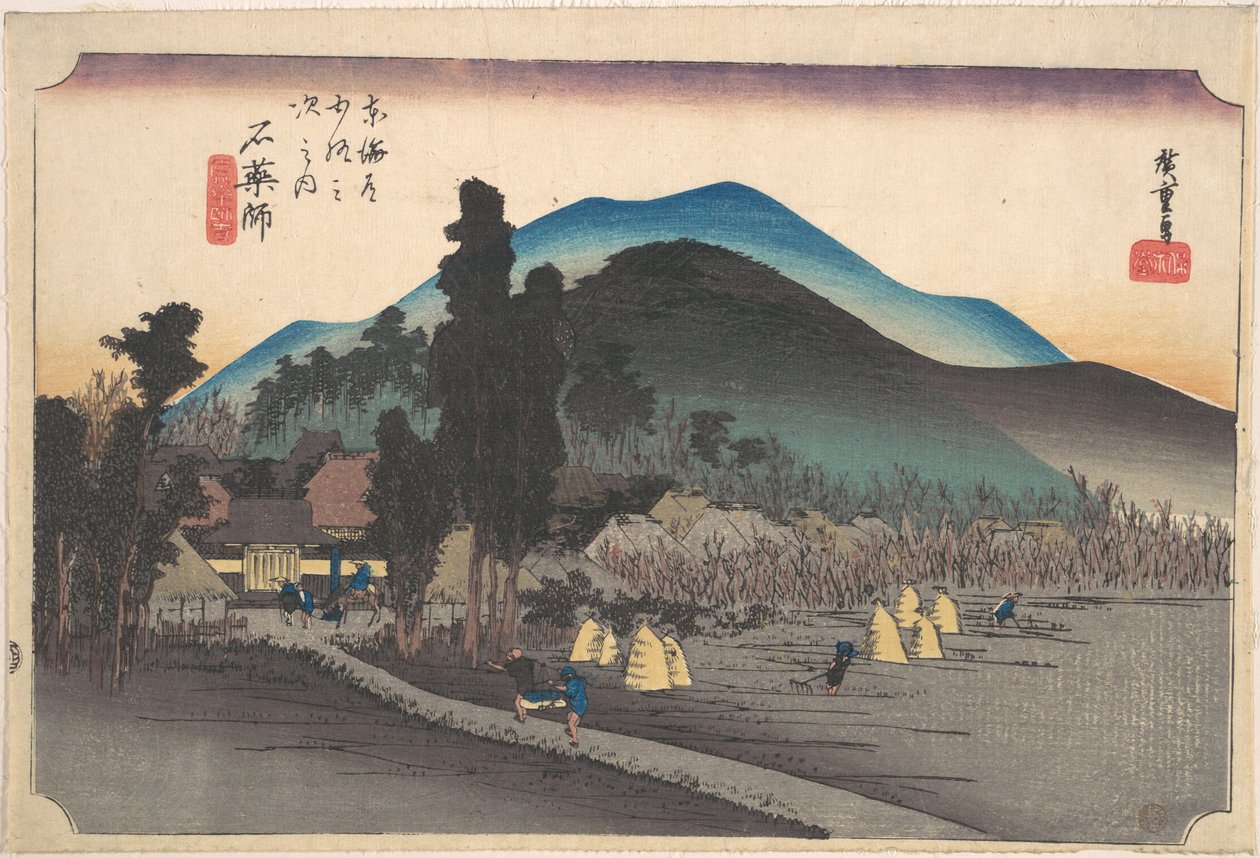 Ishiyakushi, Ishiyakushi Temple by Utagawa Hiroshige