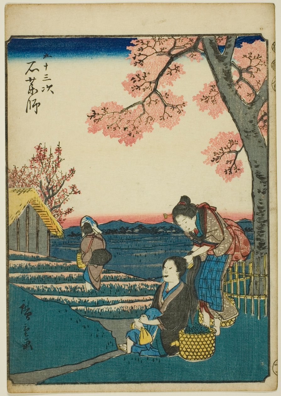 Ishiyakushi, from the series "Fifty-three Stations [of the Tokaido]," also known as the Figure Tokaido by Utagawa Hiroshige