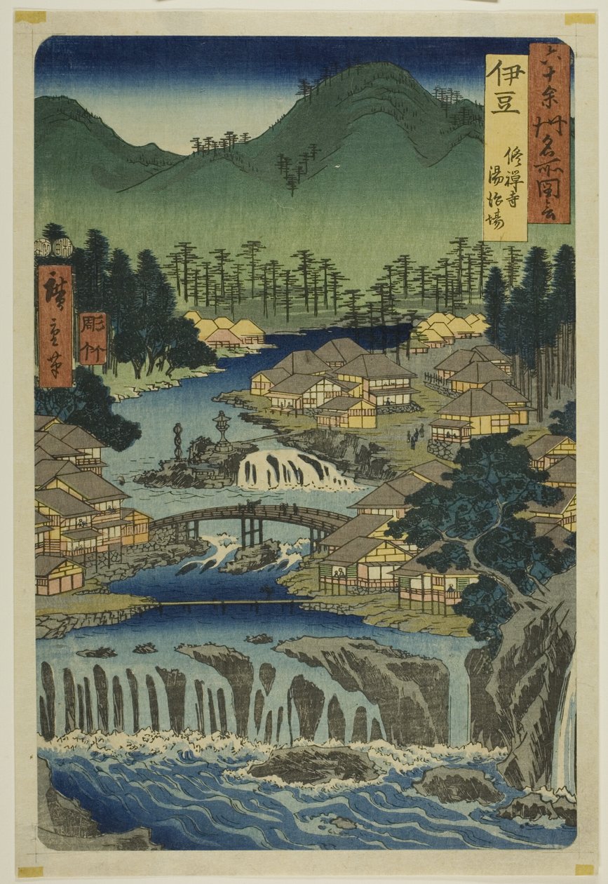 Izu Province: Hot Springs of the Shuzen Temple, from the series "Famous Places in the Sixty-odd Provinces" by Utagawa Hiroshige
