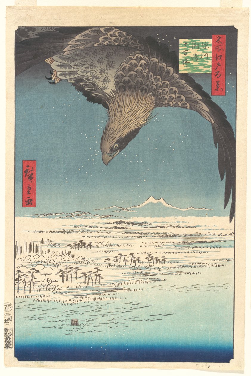 Jūmantsubo Plain at Fukagawa Susaki, from the series One Hundred Famous Views of Edo by Utagawa Hiroshige