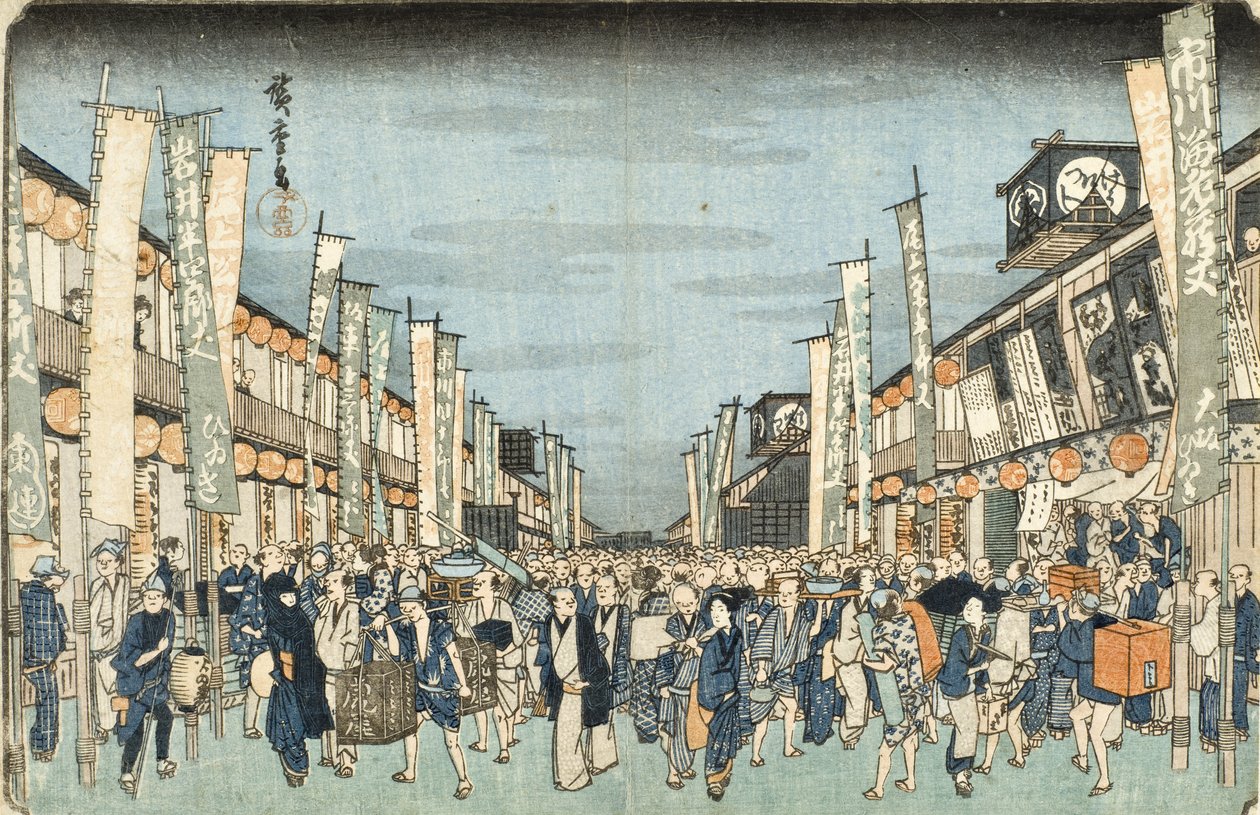 Kabuki Theaters in Nichomachi by Utagawa Hiroshige