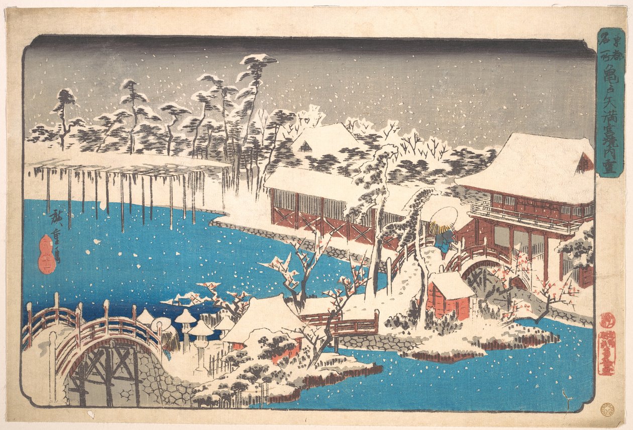 Kameido Tenmangu Shrine Grounds in Snow by Utagawa Hiroshige