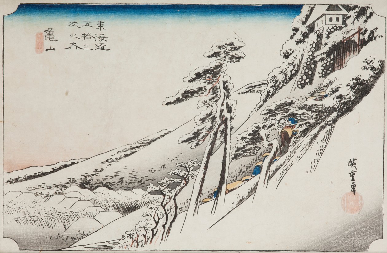 Kameyama / Kameyama Clear After Snow, Plate 47 from the Series: Fifty-three Stations of the Tokaido by Utagawa Hiroshige