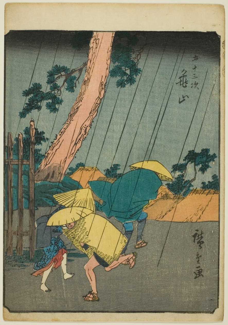 Kameyama, from the series 