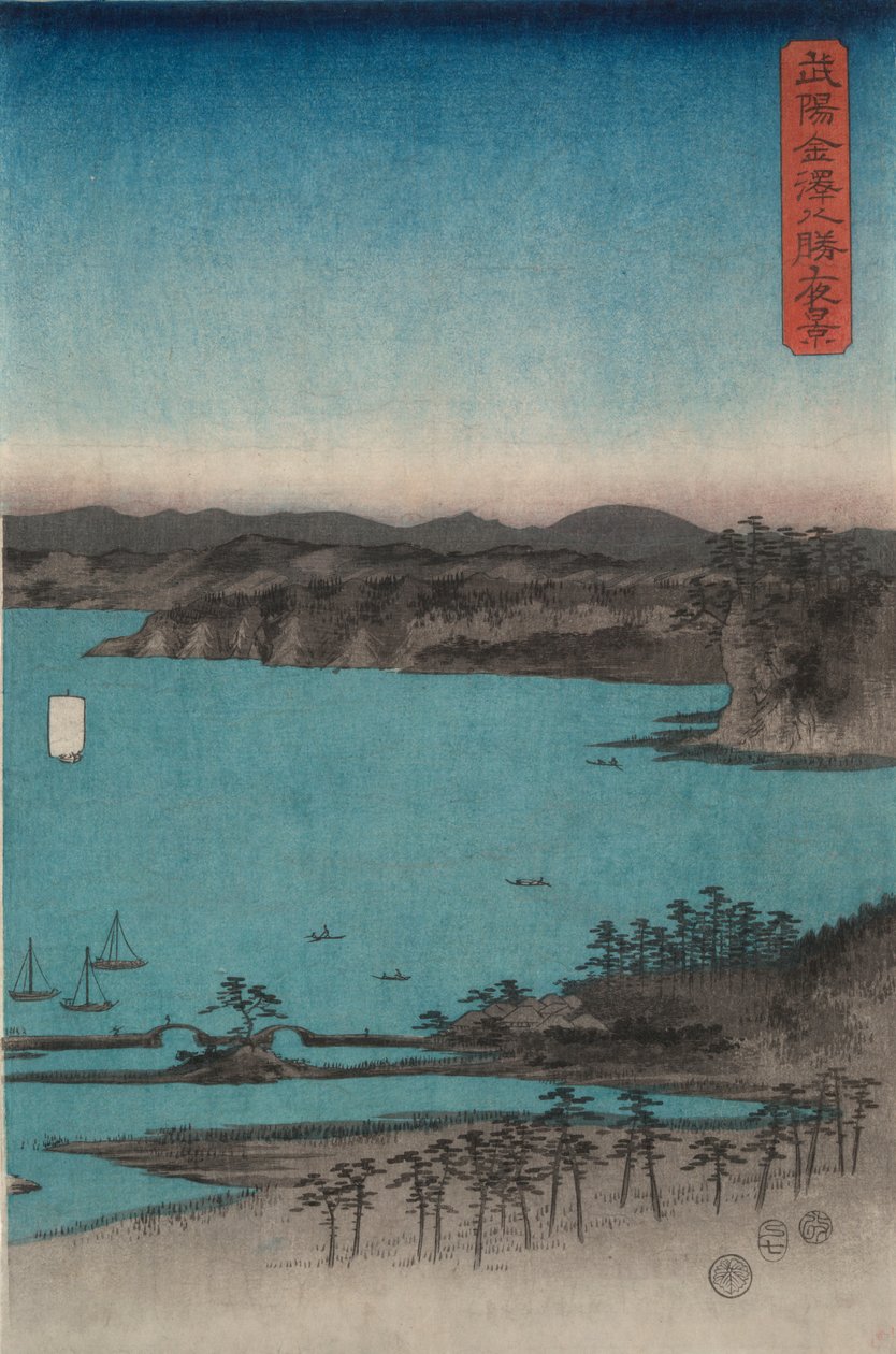 Kanazawa in Moonlight by Utagawa Hiroshige
