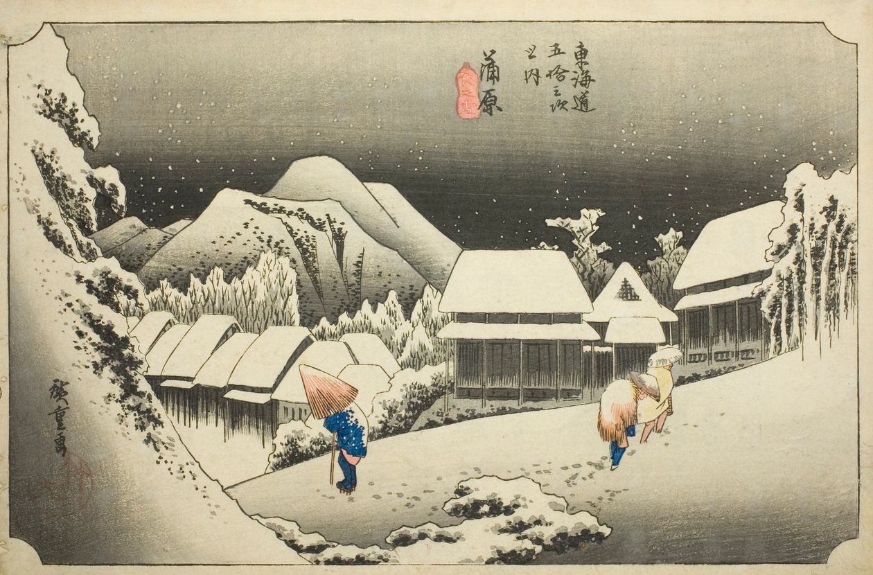 Kanbara: Evening Snow, from the series "Fifty-three Stations of the Tokaido" by Utagawa Hiroshige