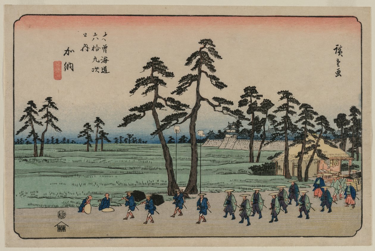 Kano, from the series Sixty-nine Stations of the Kisokaido by Utagawa Hiroshige