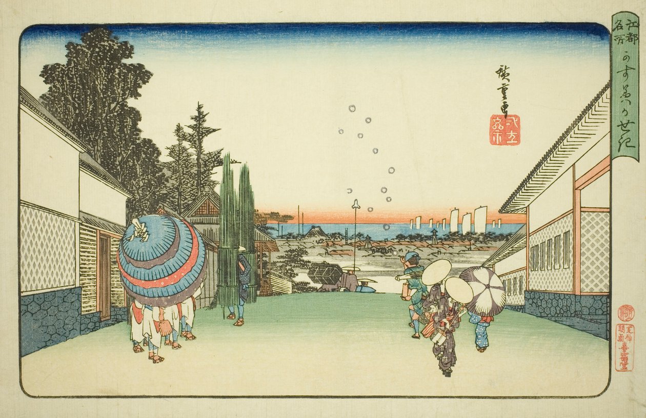 Kasumigaseki, from the series Famous Places in Edo by Utagawa Hiroshige
