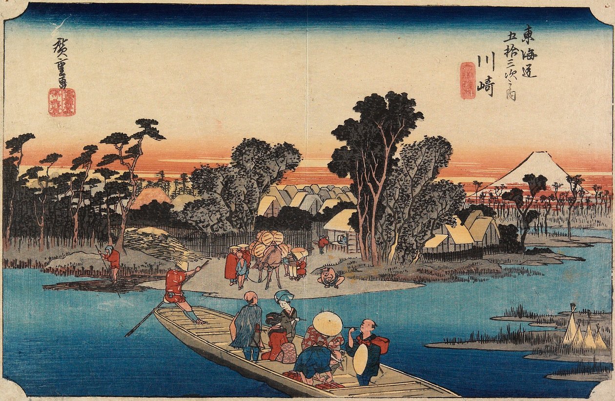 Kawasaki: The Rokugō Ferry by Utagawa Hiroshige