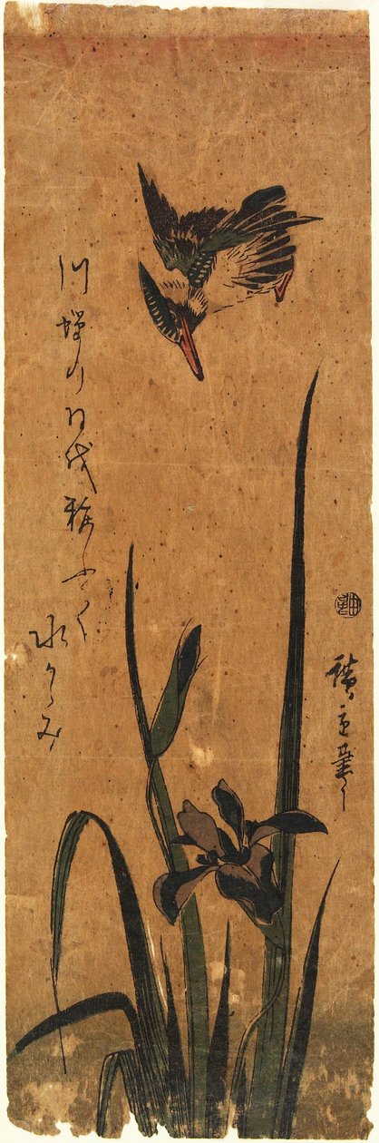 Kingfisher and Iris by Utagawa Hiroshige