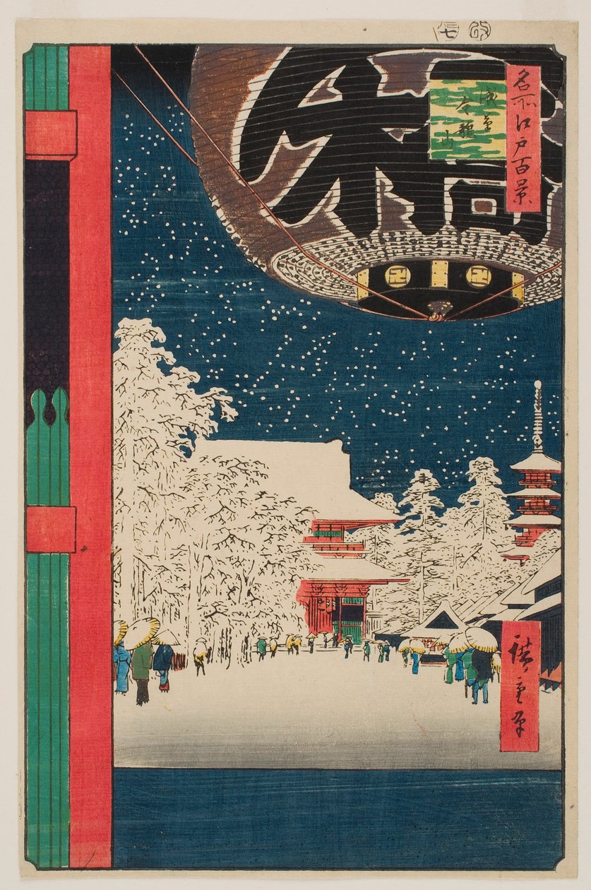 Kinryūzan Temple, Asakusa, from the series “One Hundred Famous Views of Edo” by Utagawa Hiroshige
