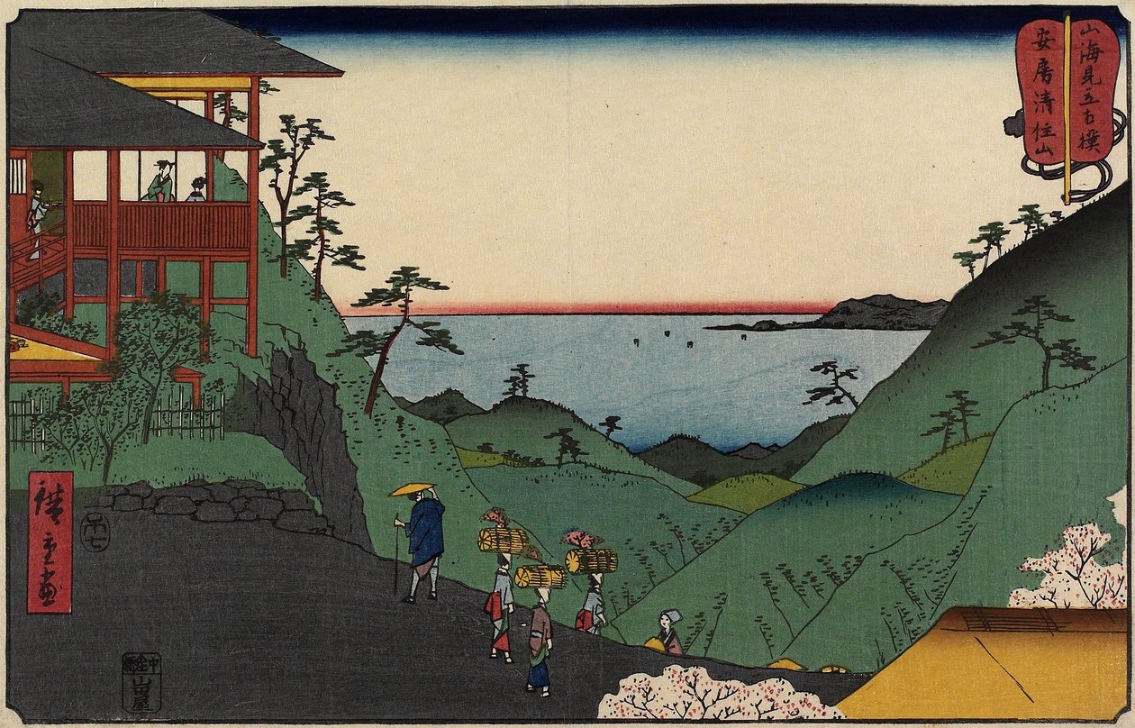 Kiyozumi-zan Temple in Awa Province, July 1858 by Utagawa Hiroshige