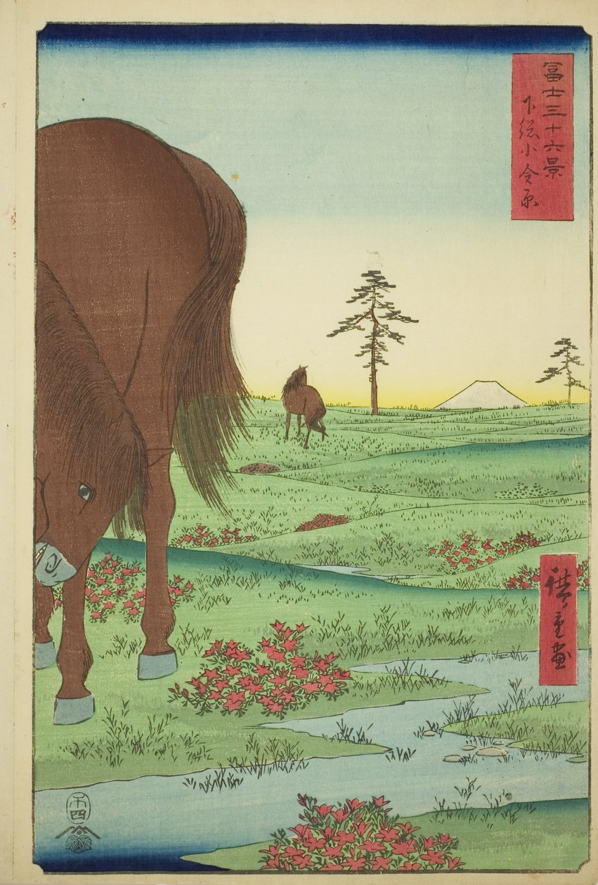 Kogane Plain in Shimosa Province, from the series 