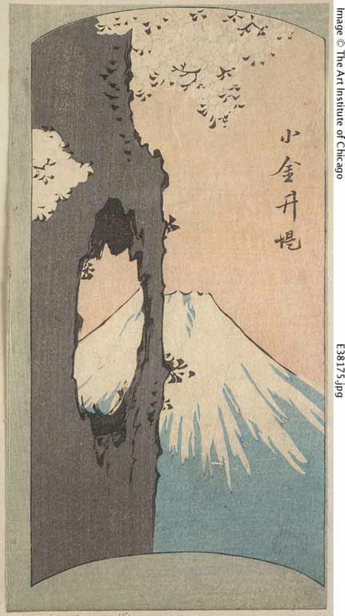 Koganei, section of a sheet from the series 