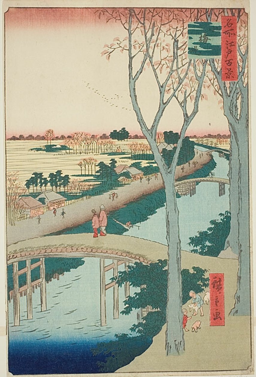 Koume Embankment, from the series 