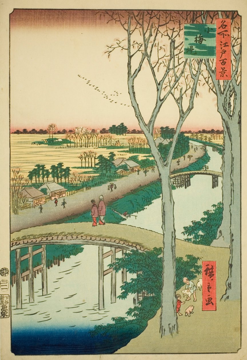 Koume Embankment, from the series "One Hundred Famous Views of Edo" by Utagawa Hiroshige