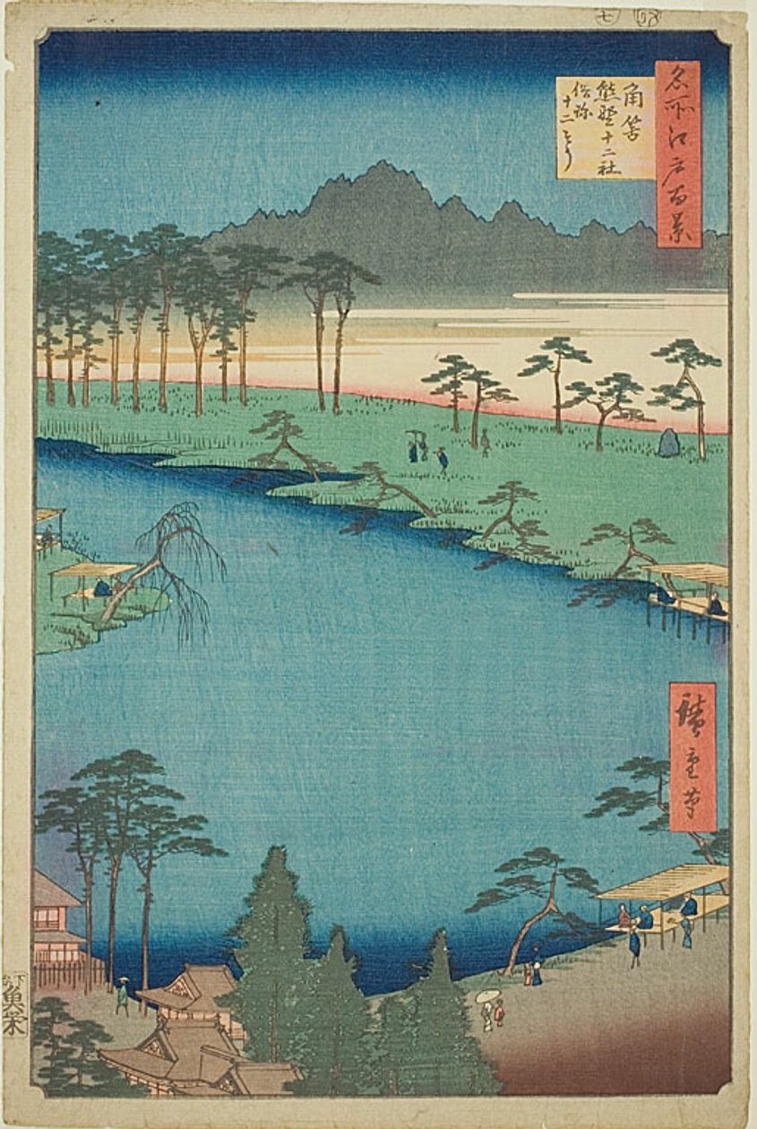 Kumano Junisha Shrine in Tsunohazu, Popularly Known as "Juniso", No.50 from the series "One Hundred Famous Views of Edo" by Utagawa Hiroshige