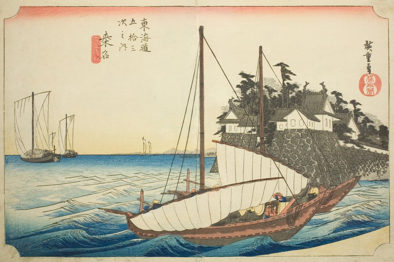 Kuwana: The Landing of the Shichiri Ferry Crossing, from the series Fifty-three Stations of the Tokaido, also known as the Hoeido Tokaido by Utagawa Hiroshige