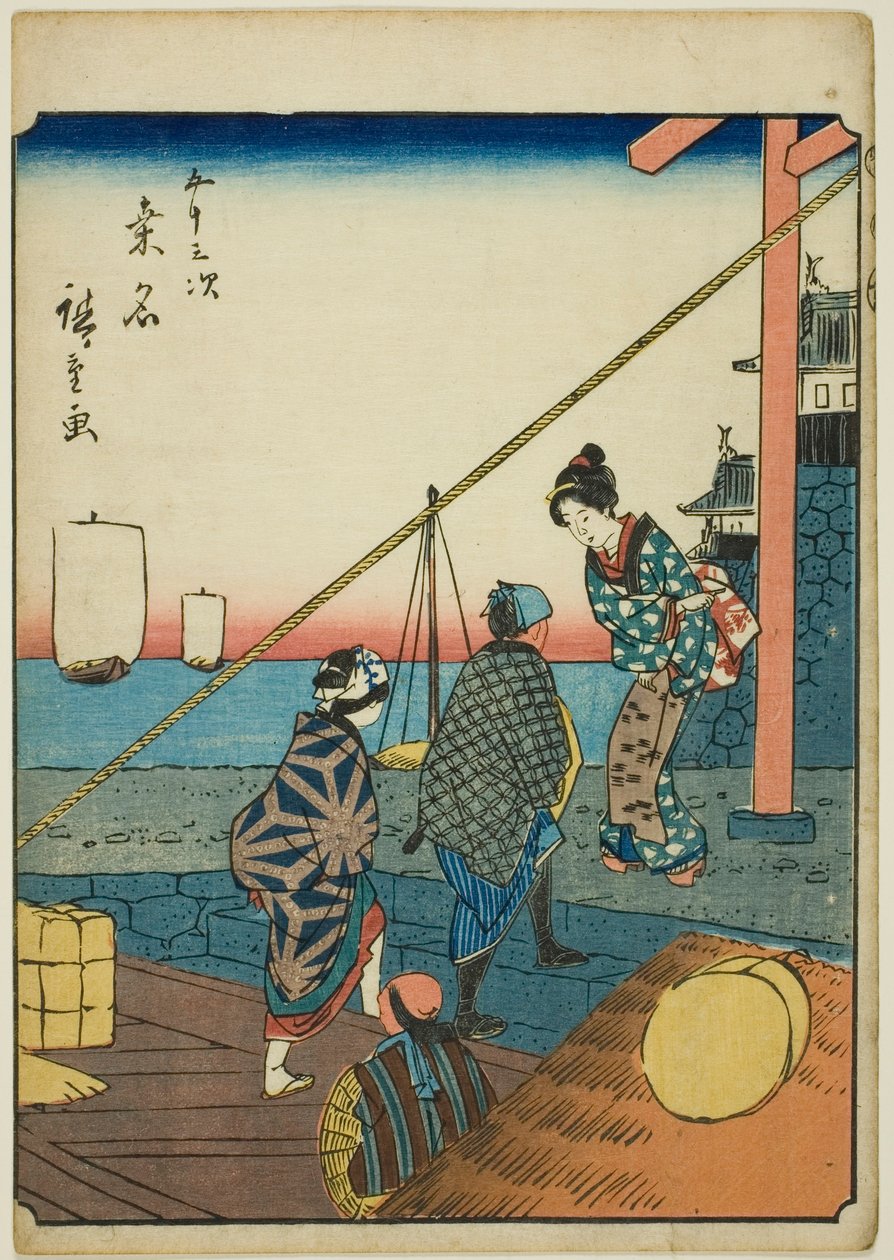 Kuwana, from the Series 