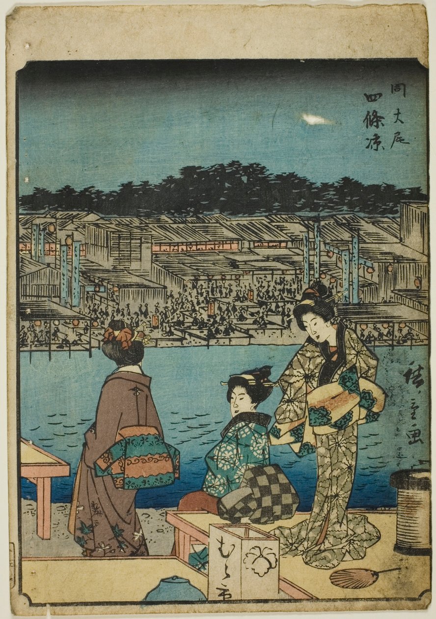 Kyoto: Evening Cool at Shijo, from the series "Fifty-three Stations [of the Tokaido]," also known as the Figure Tokaido by Utagawa Hiroshige