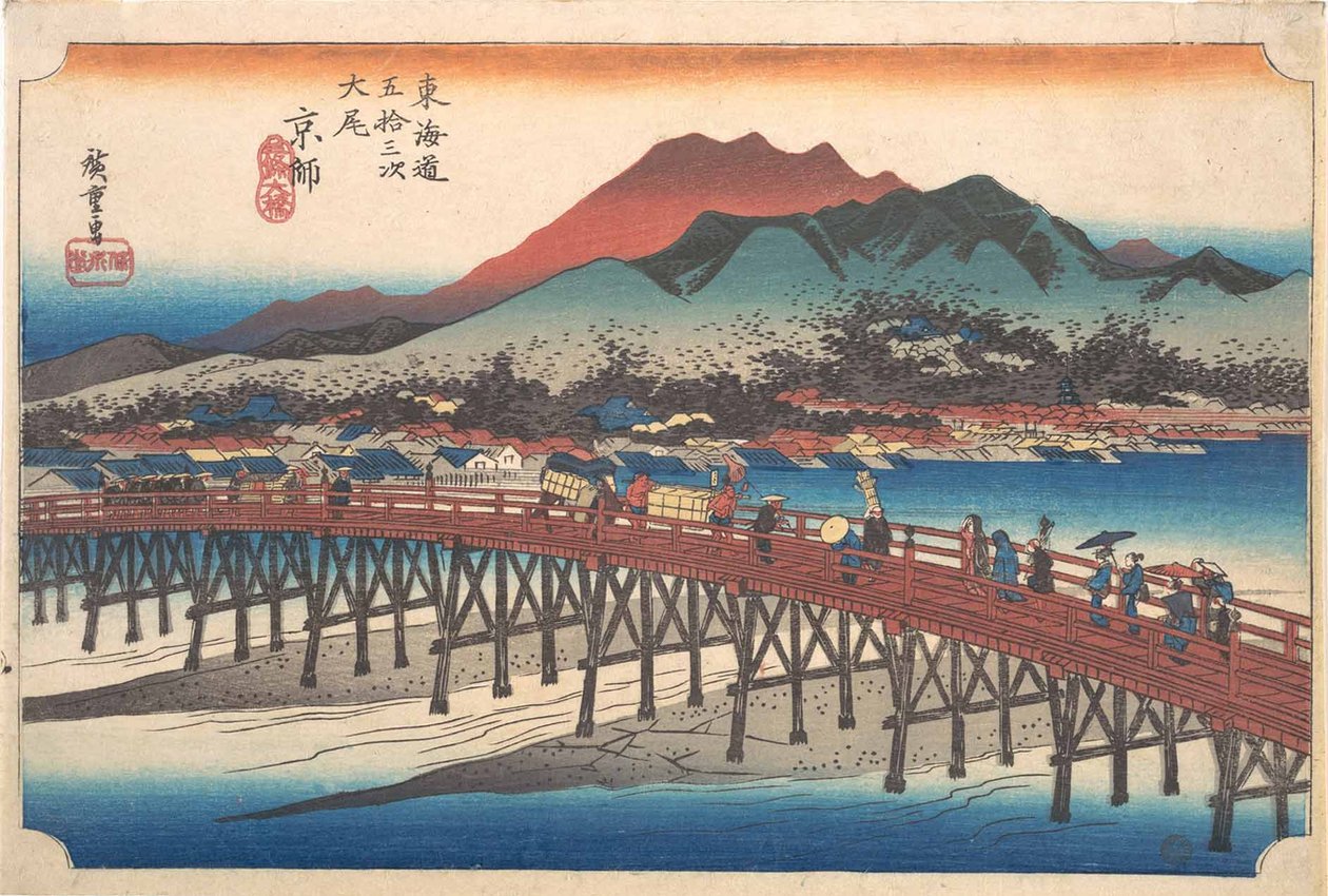 Kyoto: The Great Bridge at Sanjō, from the series Fifty-Three Stations of the Tōkaidō by Utagawa Hiroshige