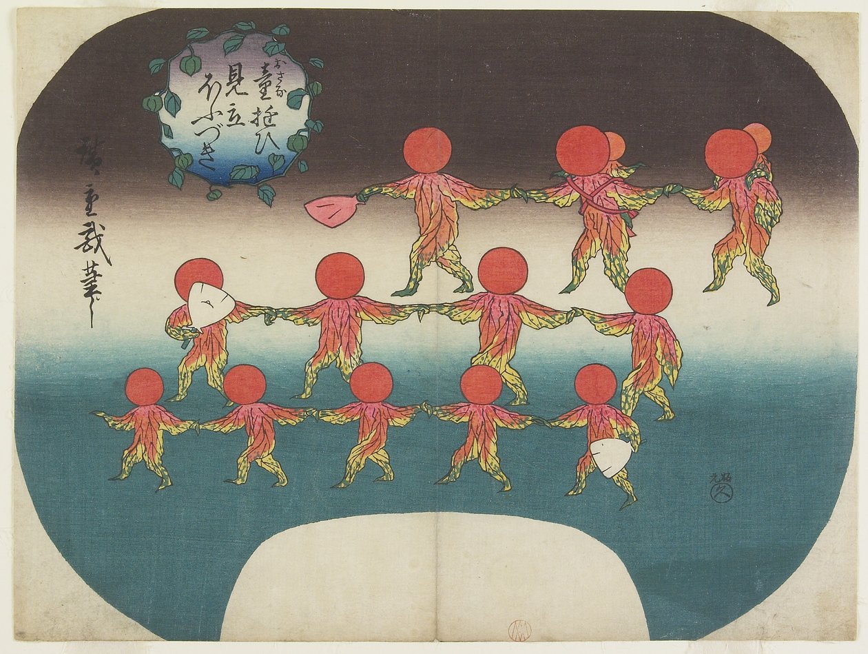 Lantern Plants as Mitate of Children at Play by Utagawa Hiroshige