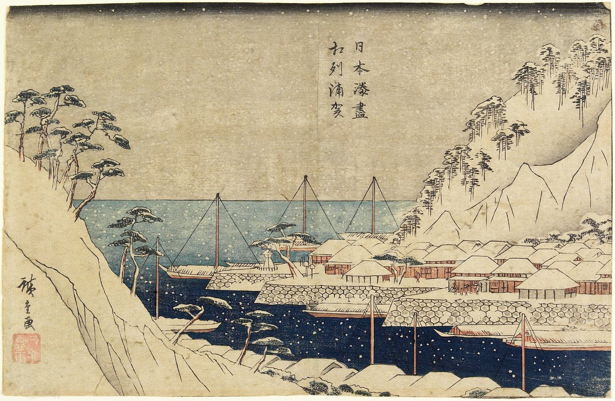 Lined Pine Trees at Uraga Port by Utagawa Hiroshige