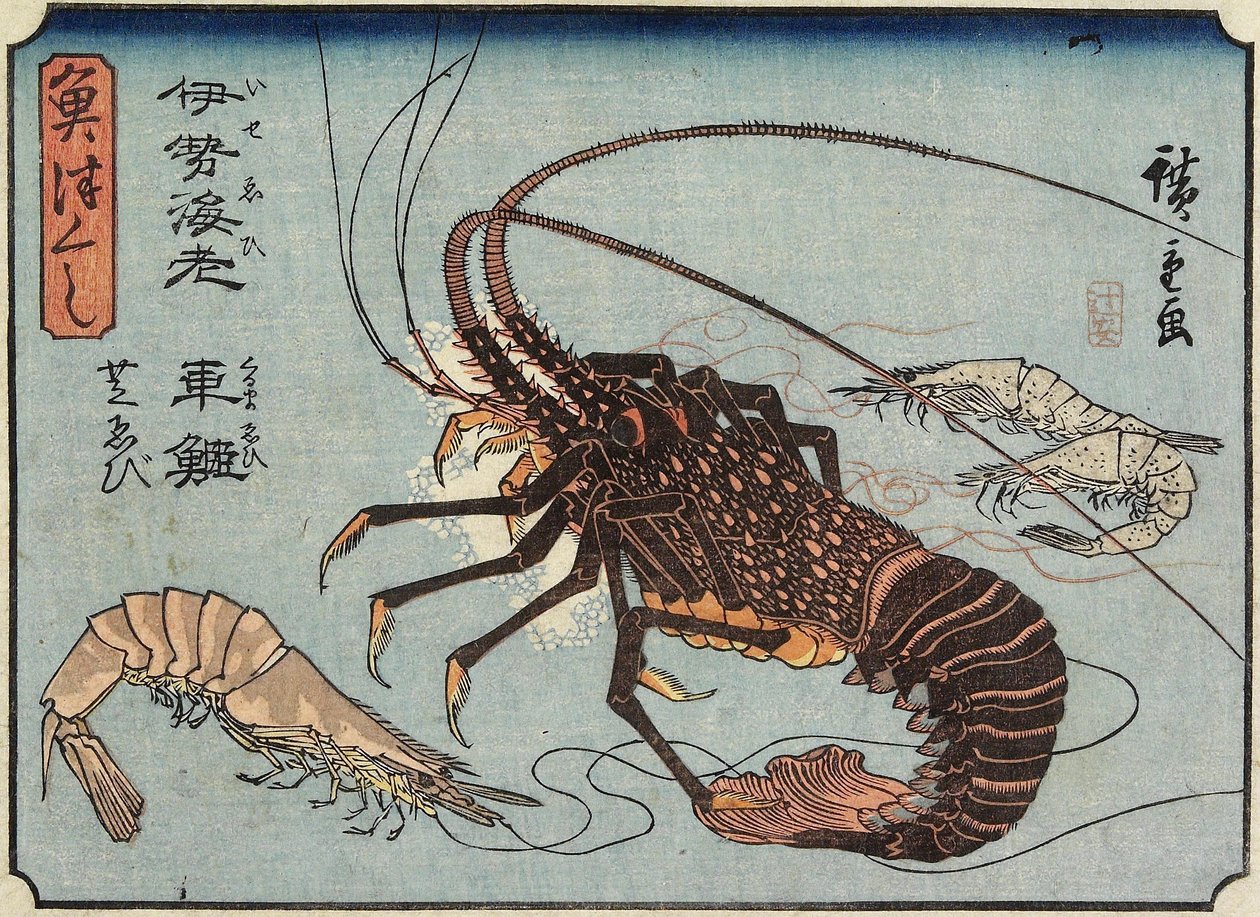 Lobster, Prawn and Shrimps, 1830-1844 by Utagawa Hiroshige