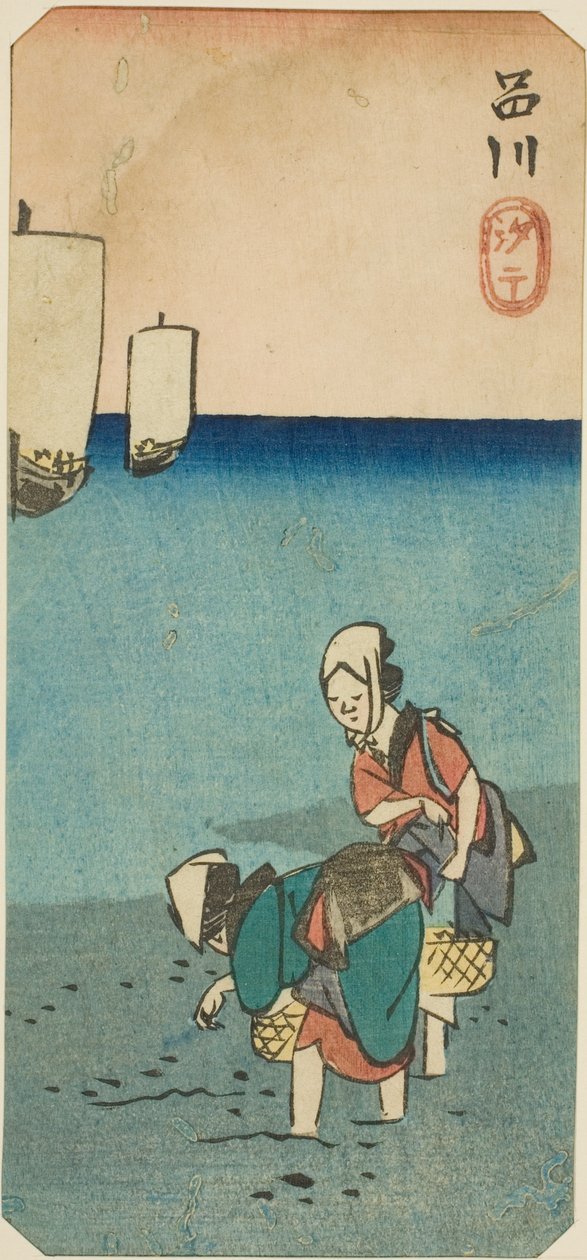 Low Tide at Shinagawa, section of a sheet from the series Cutouts of Famous Places in Edo by Utagawa Hiroshige