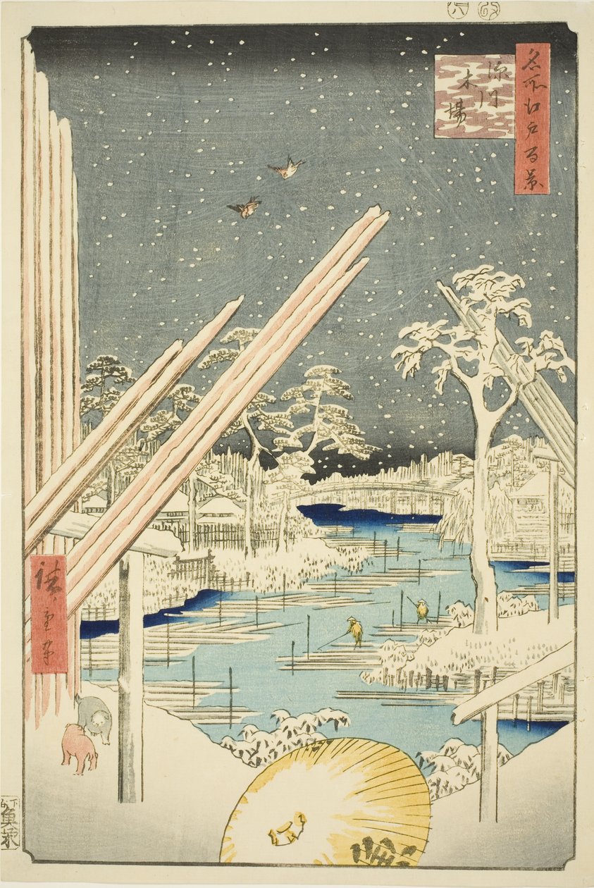 Lumberyards at Fukagawa, from the series "One Hundred Famous Views of Edo" by Utagawa Hiroshige