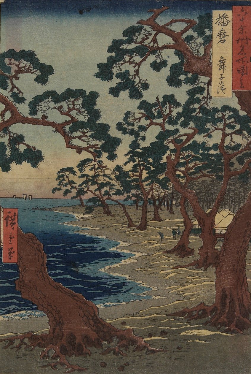 Maiko Beach in Harima Province, December 1854 by Utagawa Hiroshige