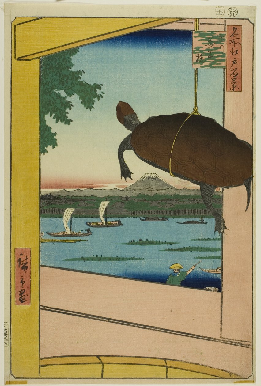 Mannen Bridge, Fukagawa, from the series "One Hundred Famous Views of Edo" by Utagawa Hiroshige