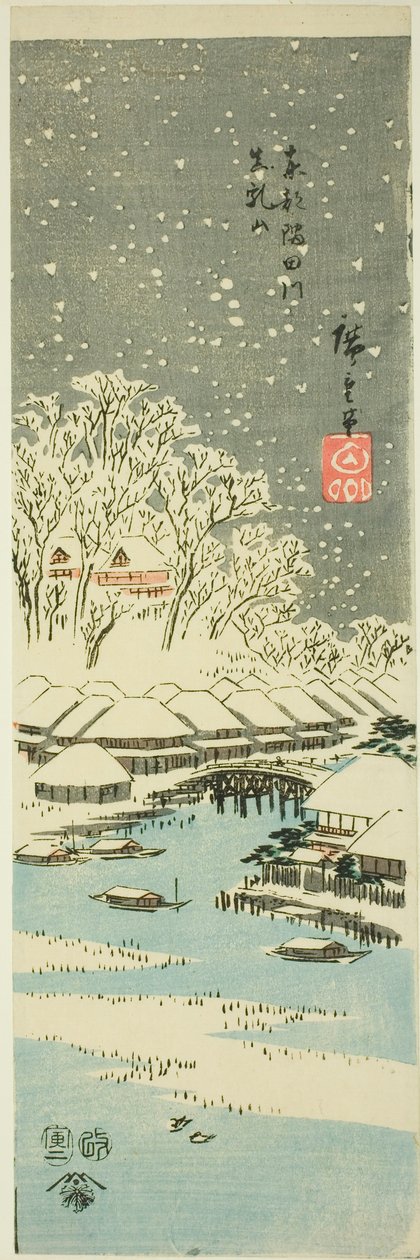Matsuchi Hill seen from the Sumida River in the Eastern Capital, from an untitled series of views of the provinces by Utagawa Hiroshige