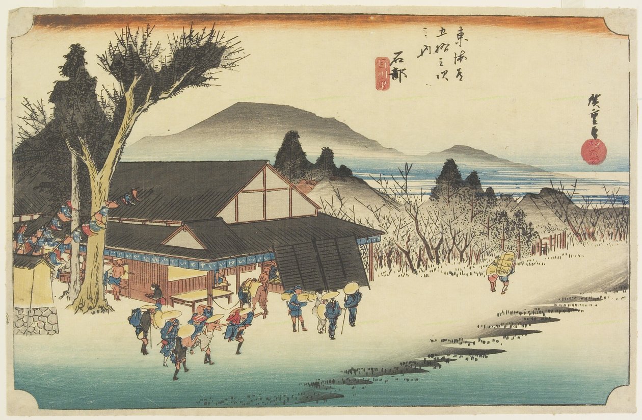 Megawa Village, Ishibe by Utagawa Hiroshige