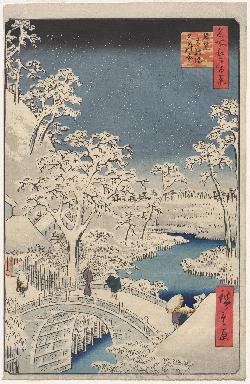 Picture of Twilight at the Drum Bridge in Meguro, from the series 100 Views of Famous Places in Edo by Utagawa Hiroshige