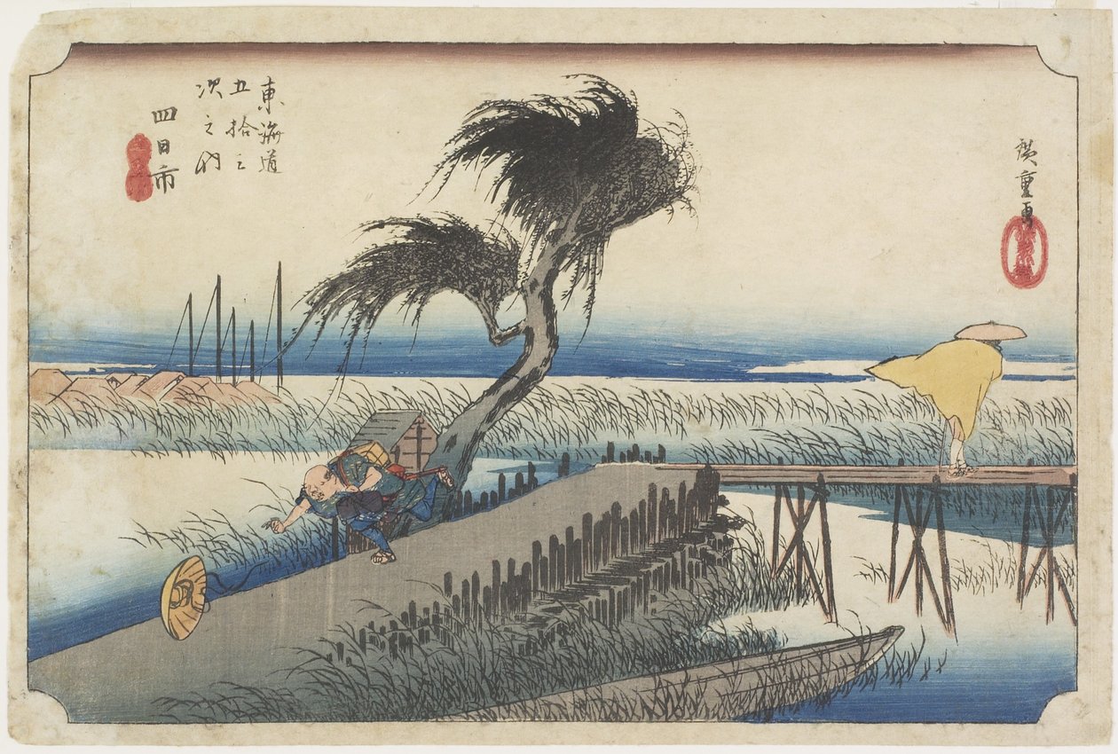Mie River, Yokkaichi by Utagawa Hiroshige