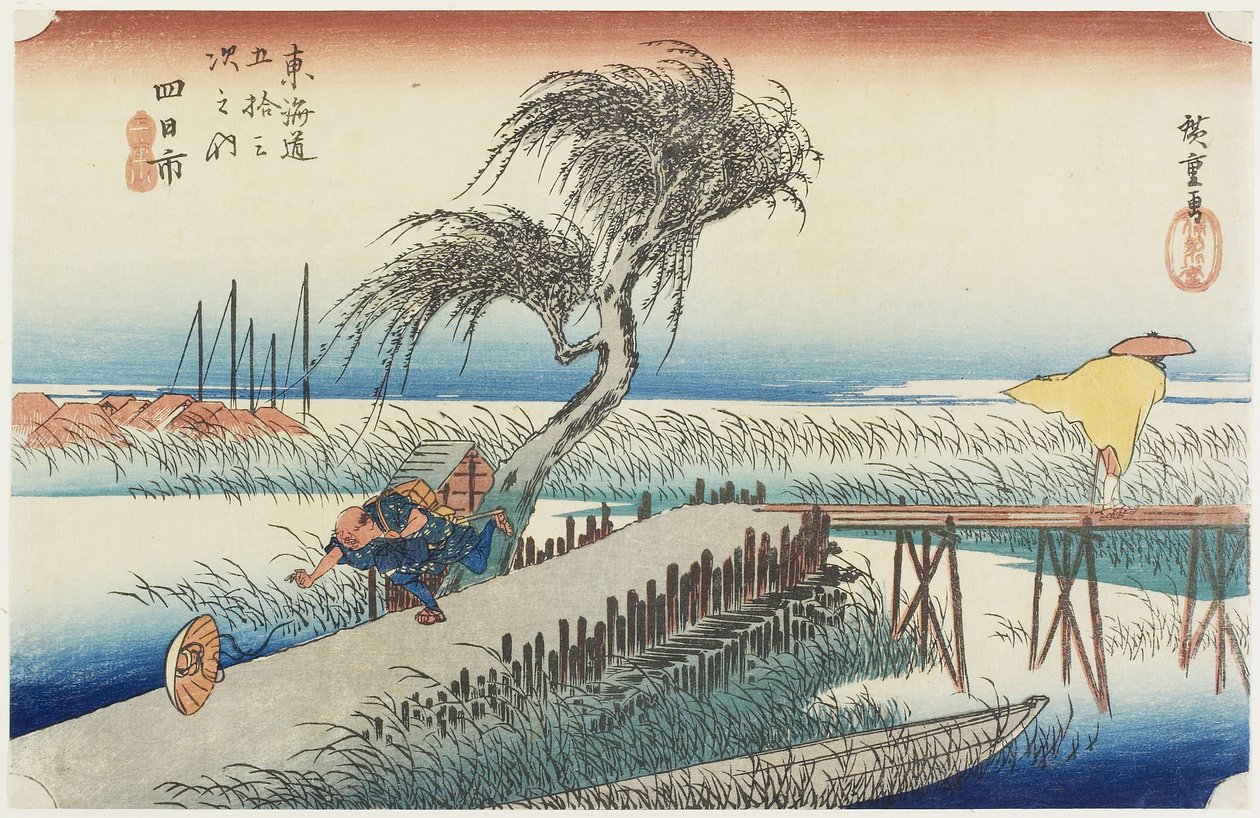 Mie River, Yokkaichi by Utagawa Hiroshige