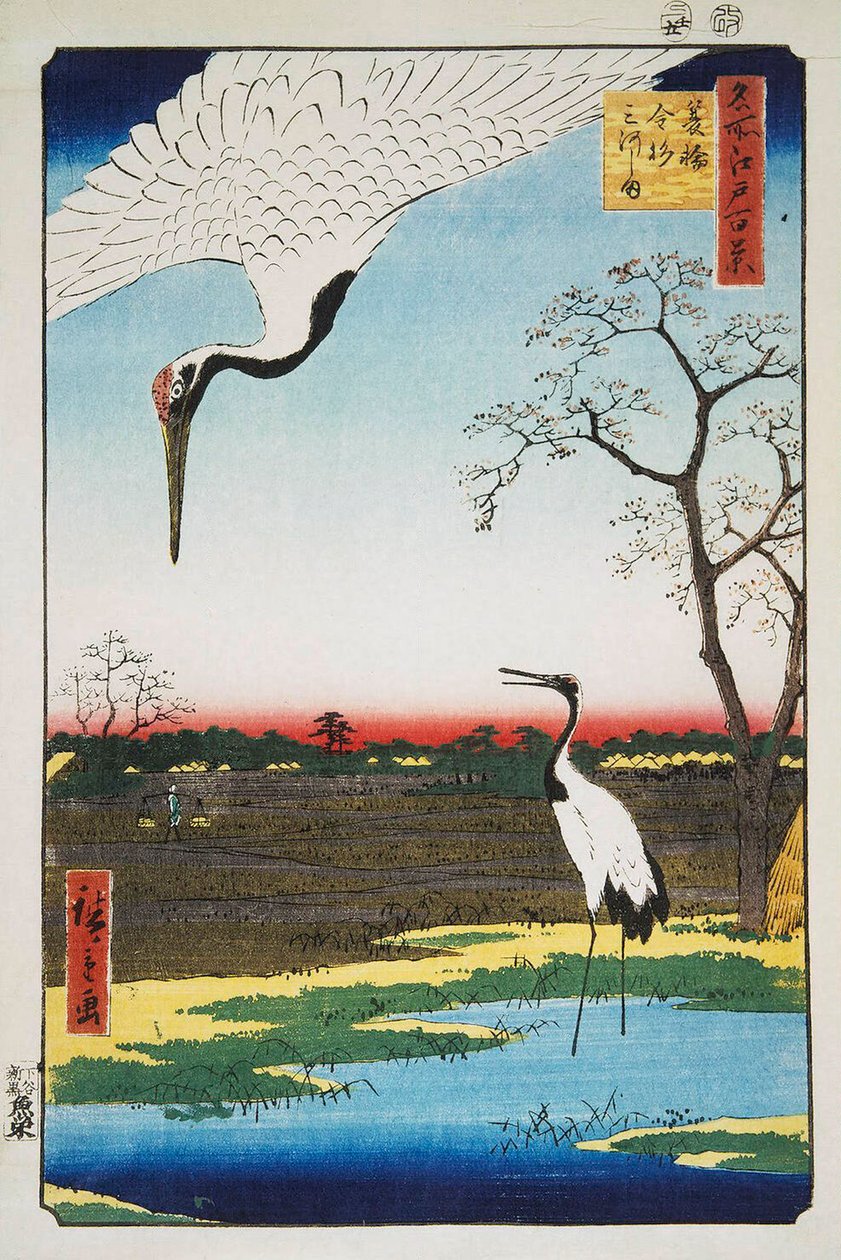 Mikawa Island, Kanasugi, and Minowa One Hundred Famous Views of Edo, 1856-1858 by Utagawa Hiroshige