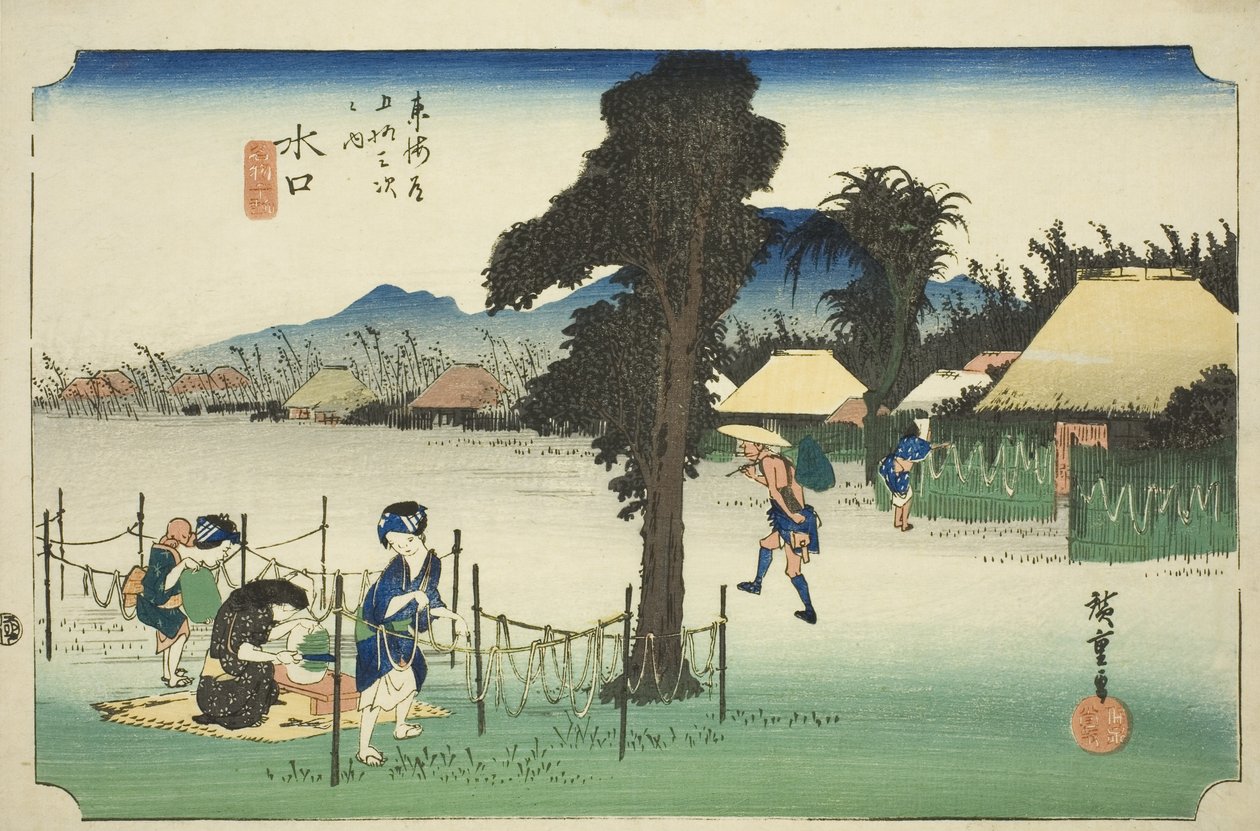 Minakuchi: Dried Gourd Shavings, A Local Specialty, from the series "Fifty-three Stations of the Tokaido," also known as the Hoeido Tokaido by Utagawa Hiroshige