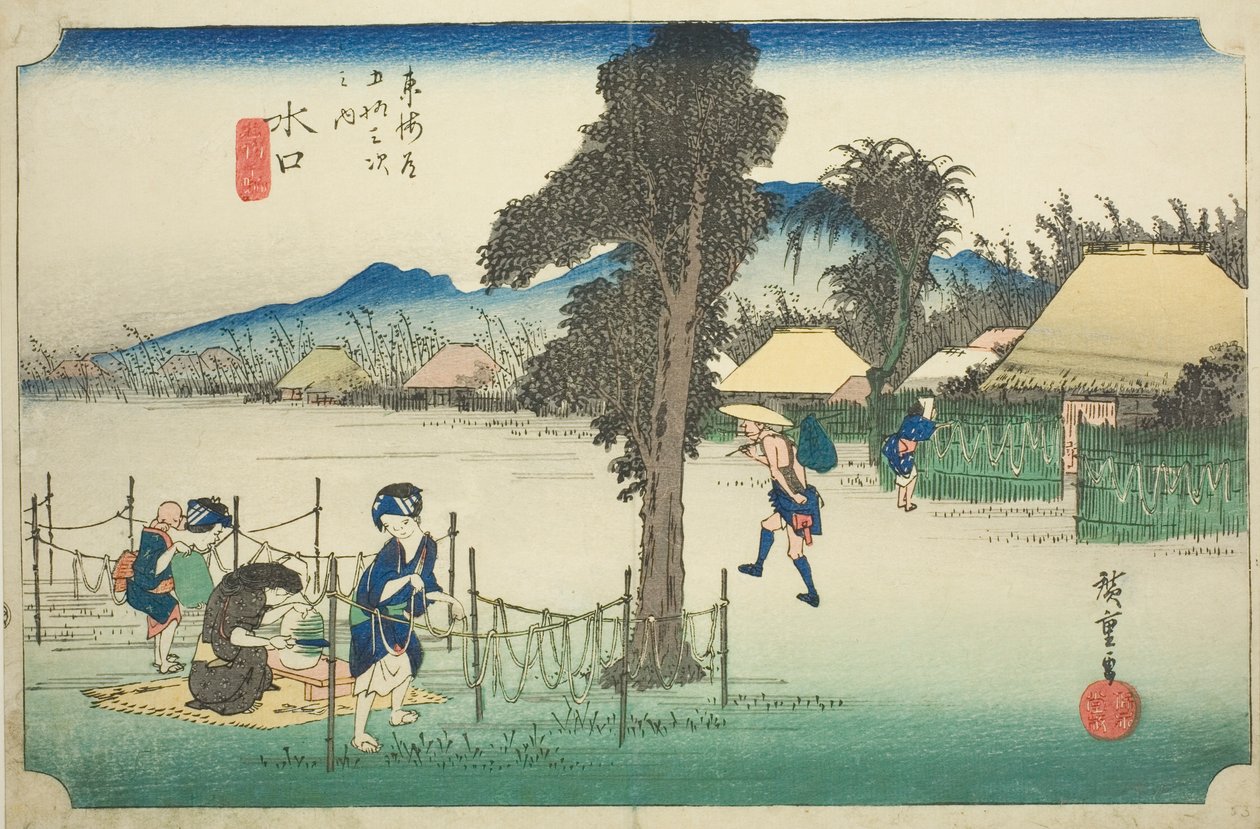 Minakuchi: Dried Gourd Shavings, A Local Specialty, from the series "Fifty-three Stations of the Tokaido" by Utagawa Hiroshige