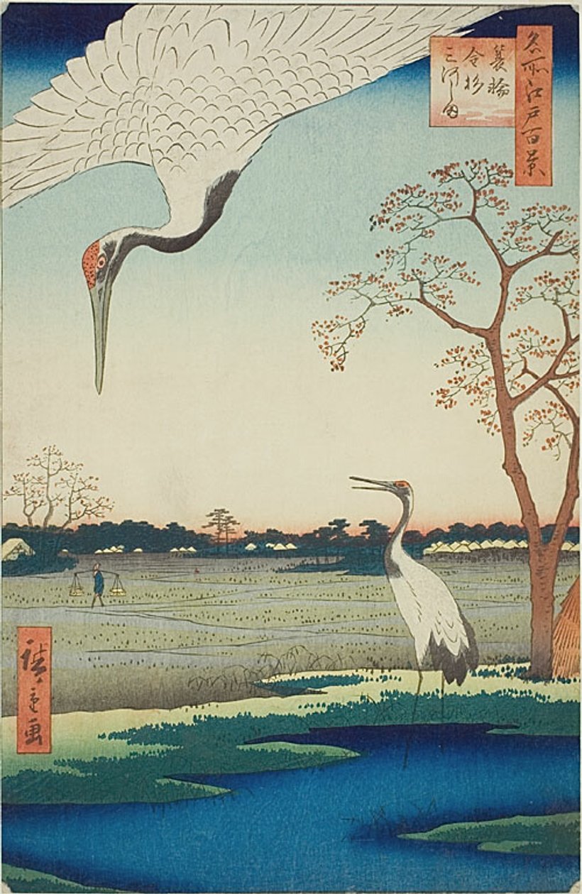 Minowa, Kanasugi, Mikawashima, No.102 from the series "One Hundred Famous Views of Edo" by Utagawa Hiroshige