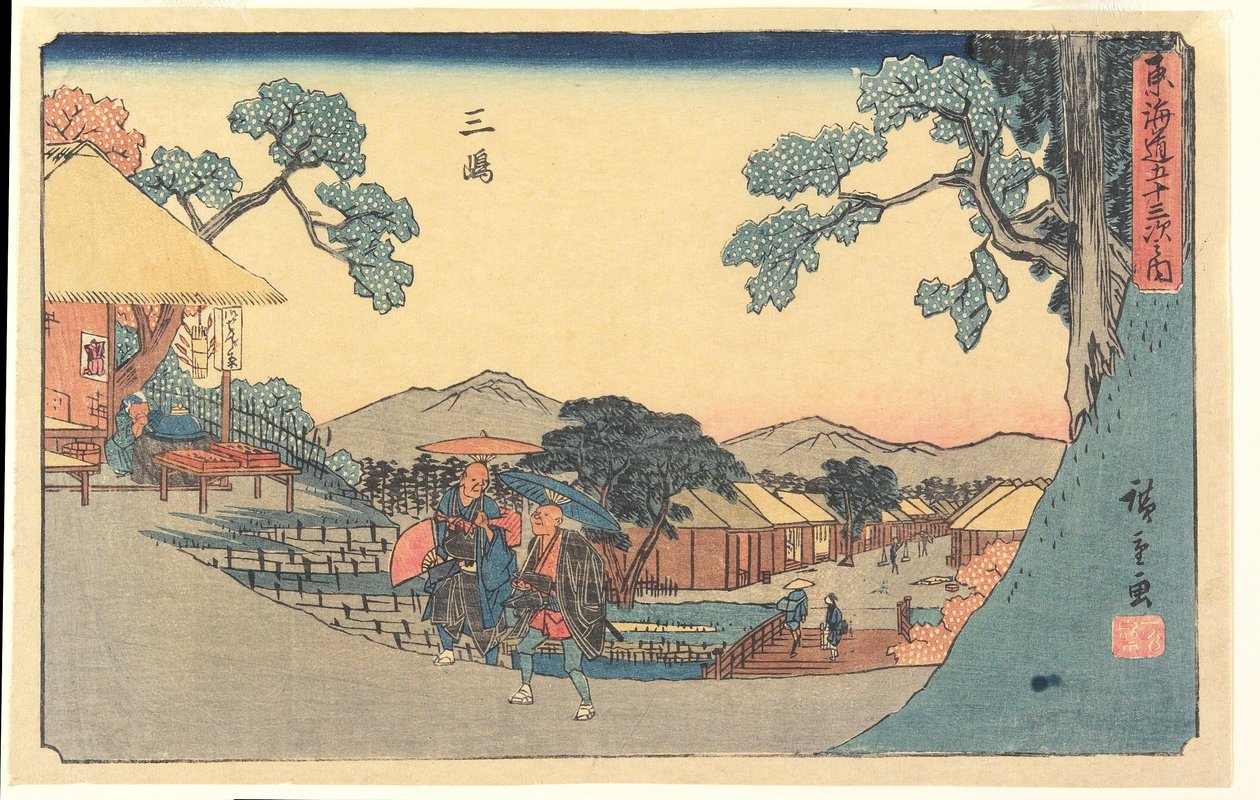 Mishima by Utagawa Hiroshige