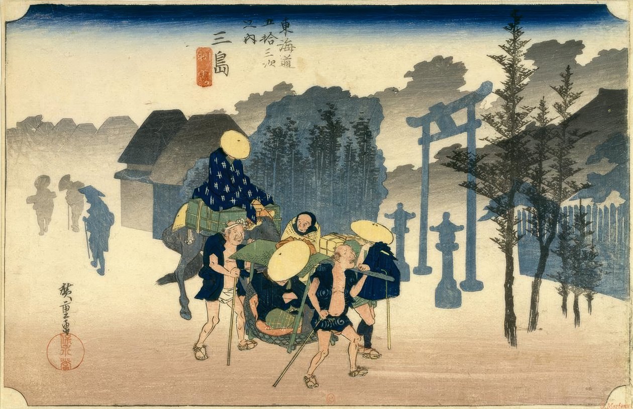 Mishima Station 11 by Utagawa Hiroshige