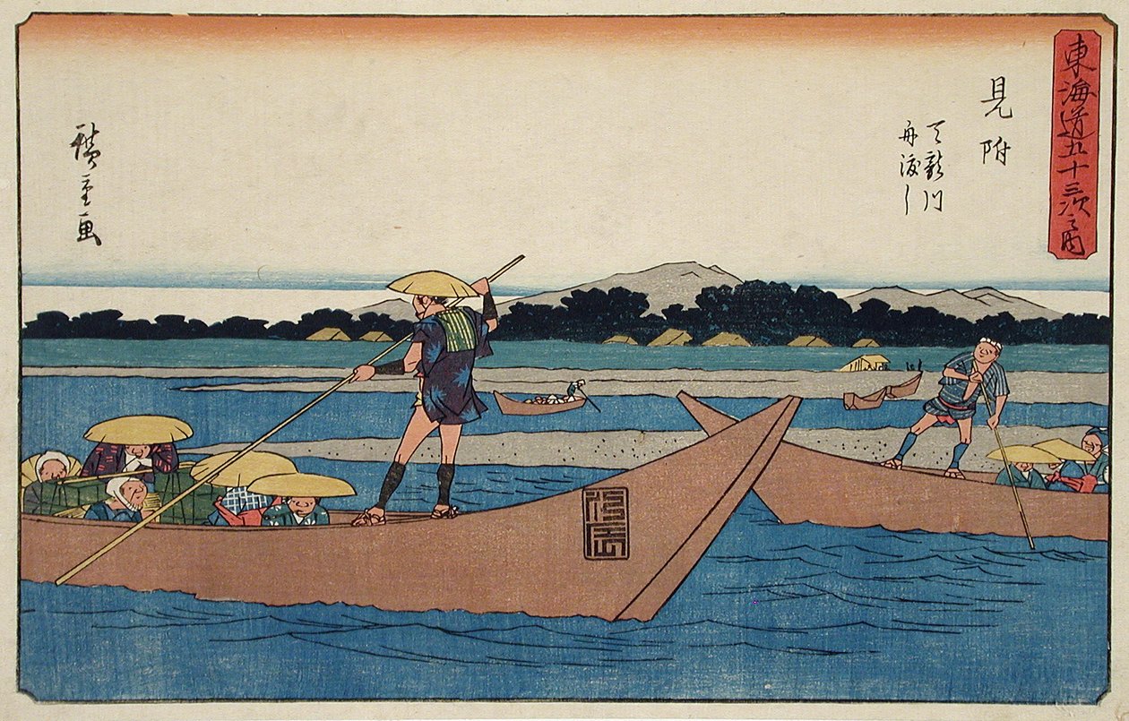 Mitsuke: Ferry Crossing the Tenryū River by Utagawa Hiroshige