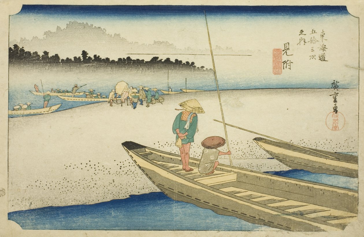 Mitsuke: View of the Tenryu River, from the series 